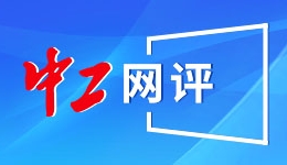 长白山麓角村“童话世界”点亮冰雪经济新坐标